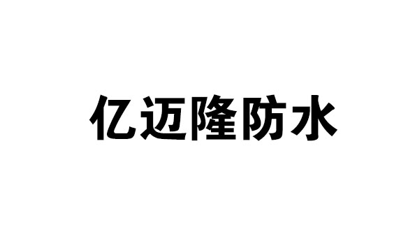 忻州合作伙伴