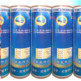 忻州辽宁防水材料